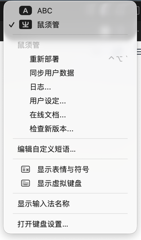 设置图片